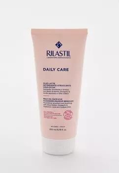 Молочко для лица Rilastil