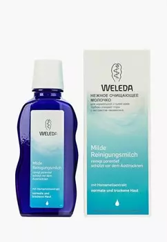 Молочко для лица Weleda