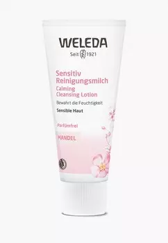 Молочко для лица Weleda