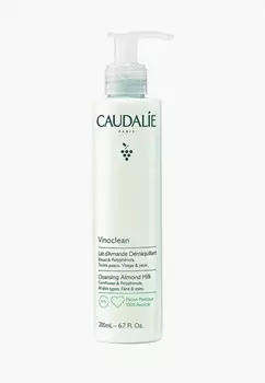 Молочко для снятия макияжа Caudalie