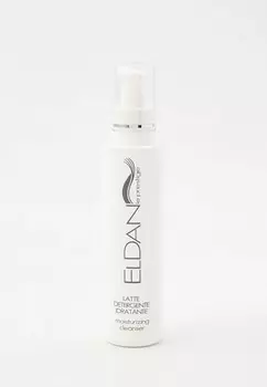 Молочко для снятия макияжа Eldan Cosmetics