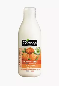 Молочко для тела Cottage