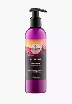 Молочко для тела Ecocraft