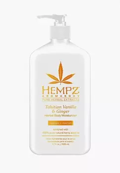 Молочко для тела Hempz