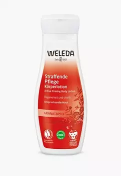 Молочко для тела Weleda