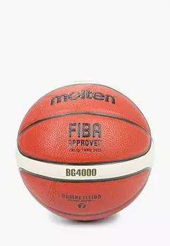 Мяч баскетбольный Molten