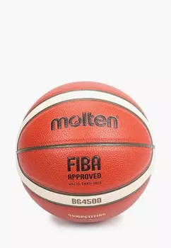 Мяч баскетбольный Molten
