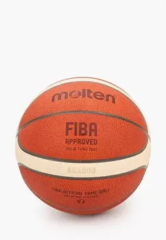 Мяч баскетбольный Molten
