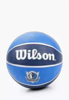 Мяч баскетбольный Wilson