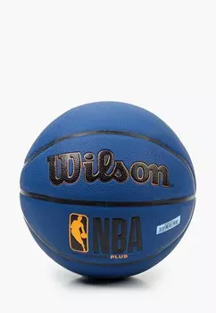 Мяч баскетбольный Wilson