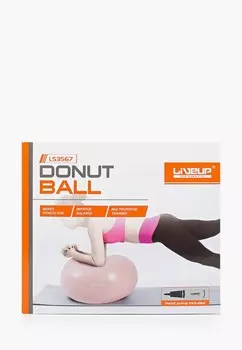Мяч гимнастический Liveup