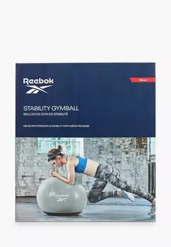 Мяч гимнастический Reebok