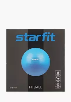 Мяч гимнастический Starfit