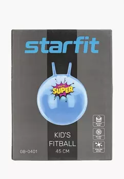 Мяч гимнастический Starfit