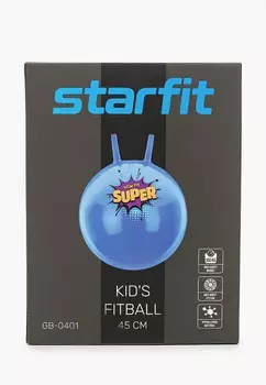 Мяч гимнастический Starfit