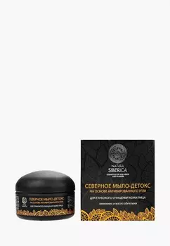 Мыло для лица Natura Siberica