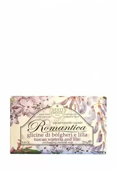 Мыло Nesti Dante