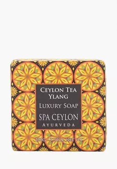 Мыло Spa Ceylon