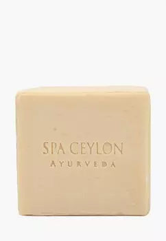 Мыло Spa Ceylon