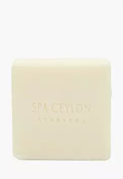 Мыло Spa Ceylon