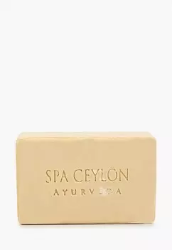 Мыло Spa Ceylon