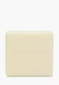 Мыло Spa Ceylon