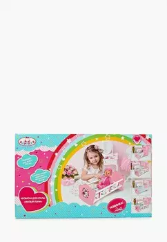 Набор аксессуаров для куклы Карапуз