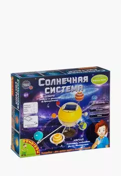 Набор для опытов Bondibon