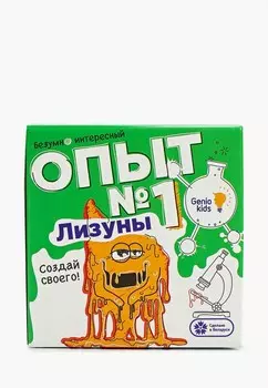 Набор для опытов Dream Makers