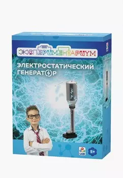 Набор для опытов Экспериментариум