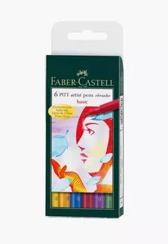 Набор для творчества Faber-Castell