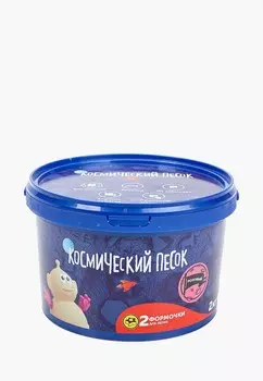 Набор для творчества Космический песок