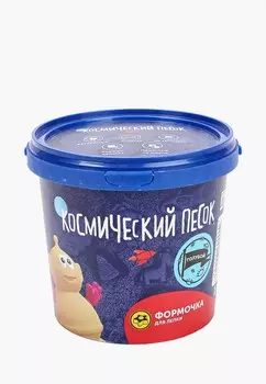 Набор для творчества Космический песок