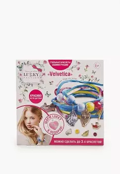 Набор для творчества Lukky