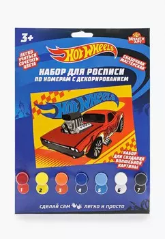 Набор для творчества Мультиарт