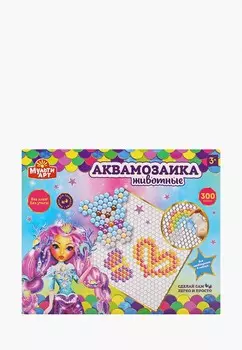 Набор для творчества Мультиарт