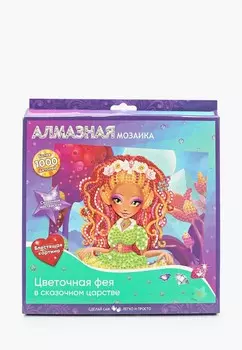 Набор для творчества Мультиарт