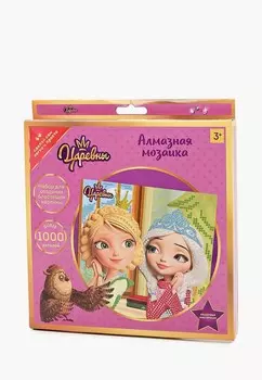 Набор для творчества Мультиарт