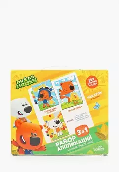 Набор для творчества Origami