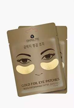 Набор для ухода за кожей вокруг глаз Skinlite