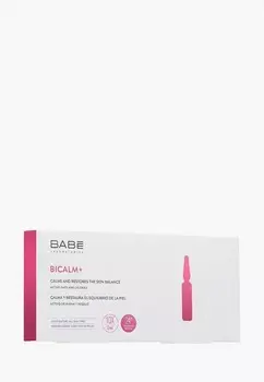 Набор для ухода за лицом Babe Laboratorios