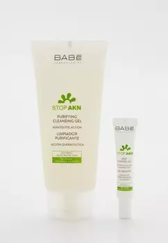 Набор для ухода за лицом Babe Laboratorios