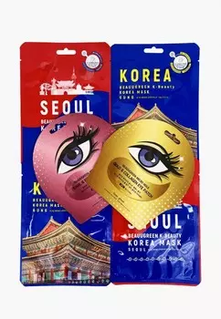 Набор для ухода за лицом Beauugreen