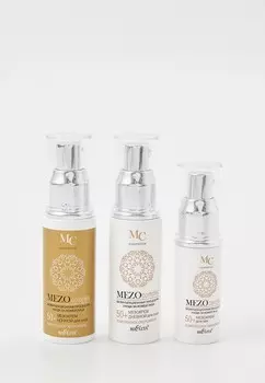 Набор для ухода за лицом Bielita