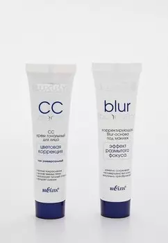 Набор для ухода за лицом Bielita