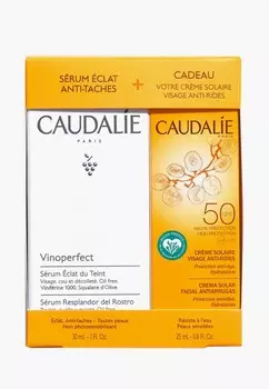 Набор для ухода за лицом Caudalie
