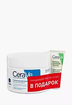 Набор для ухода за лицом CeraVe