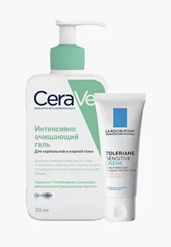 Набор для ухода за лицом CeraVe