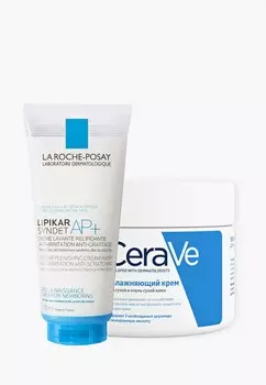 Набор для ухода за лицом CeraVe