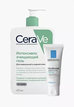Набор для ухода за лицом CeraVe